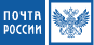 Почта РФ