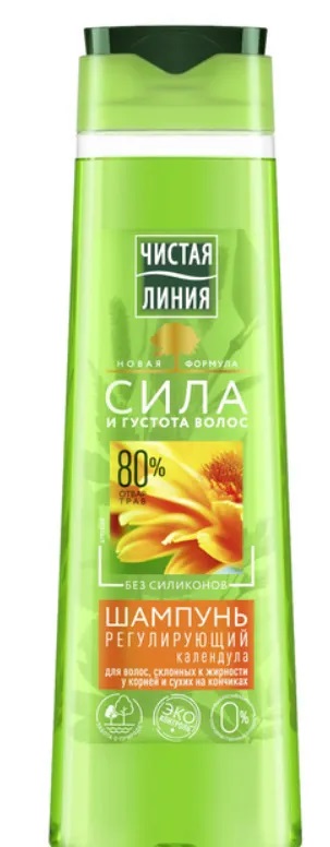 Чистая линия Регулирующий