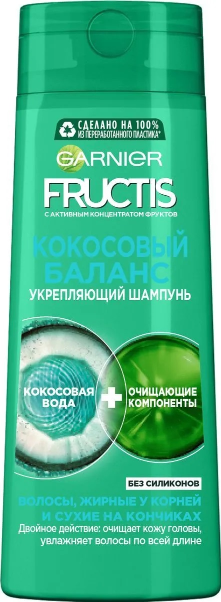 Garnier Fructis